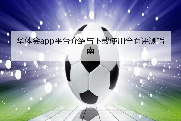 img_1780495430300_2_1_457.jpg
